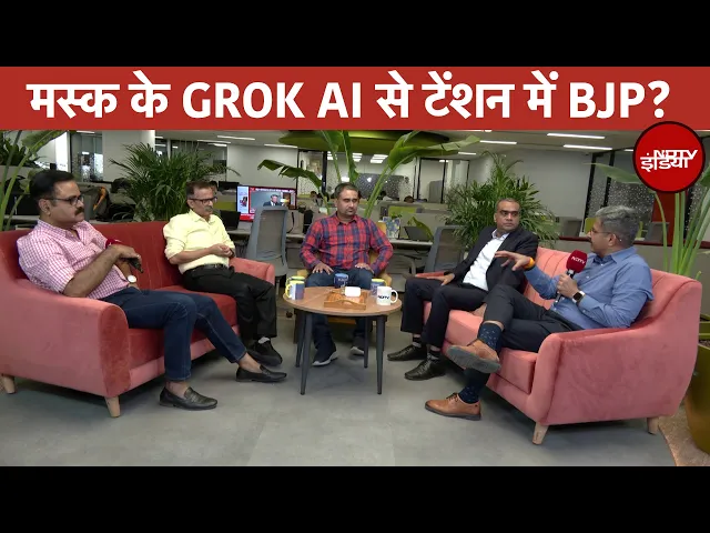 Elon Musk के GROK AI के जवाब…क्यों उठ रहे सवाल?