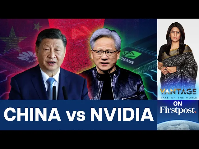 Huawei’s New AI Chip: A Real Threat to NVIDIA? | Vantage with Palki Sharma